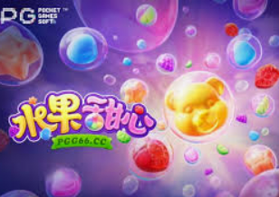 ayx手机版登录入口电脑免费版