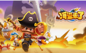 ayx手机版登录入口客户端