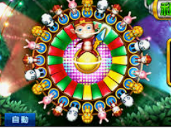 ayx手机版登录入口手机版